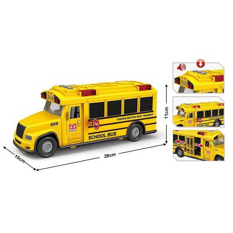 Шкільний автобус 666-31 Q (24) розмір: 28х10х11 см, інерція, звуки, музика, підсвічування, відчиняються двері, гумові шини, в коробці