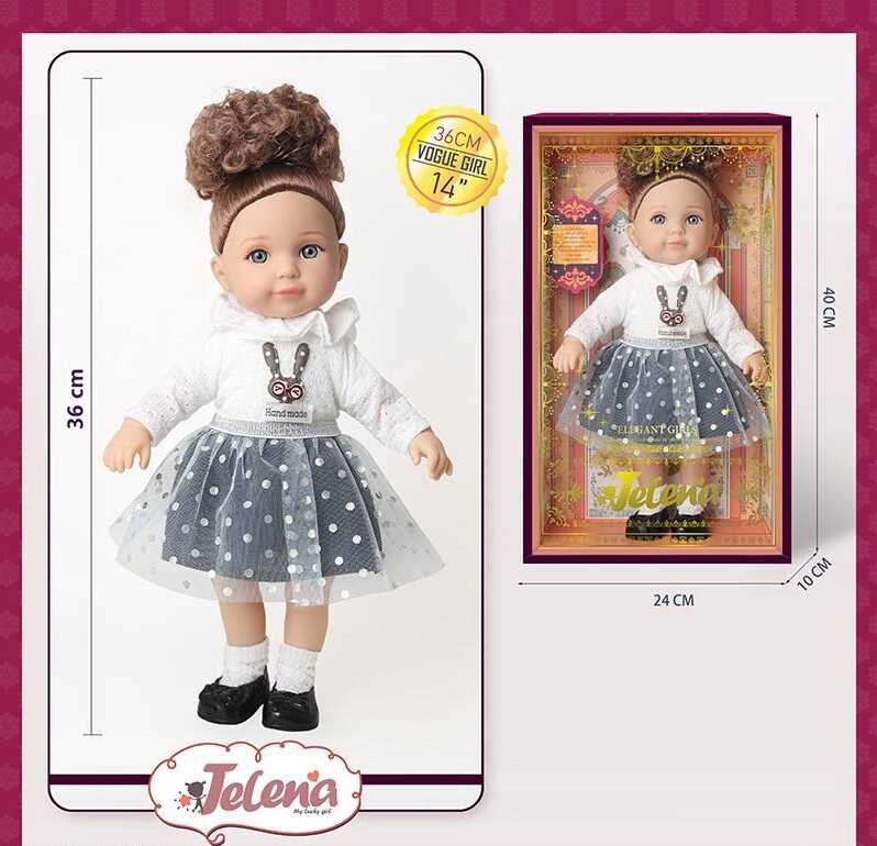 Лялька 65016-14 (24/2) в коробці