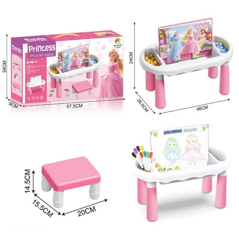 Конструктор MC 590 (18) в коробці