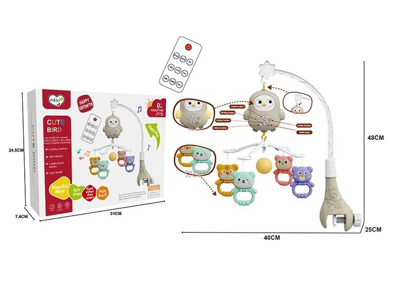 Карусель музична 368-26 (36) мелодії, підсвічування, таймер, 5 підвісок-брязкалець, в коробці