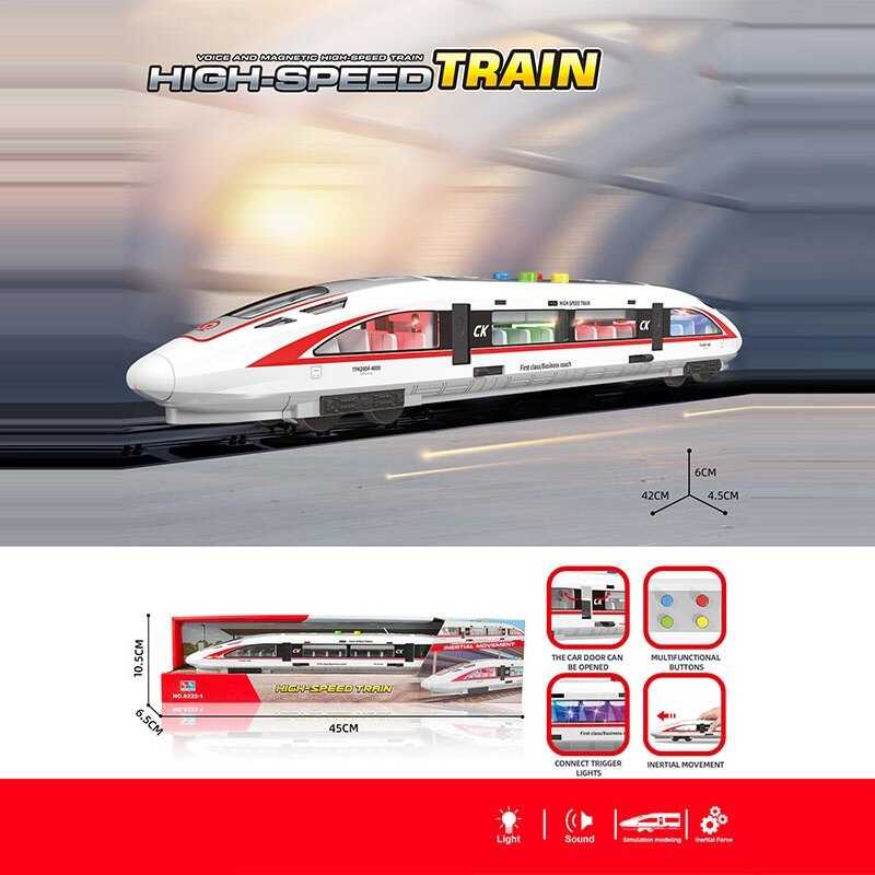 Потяг 8222-1 (48/2) в коробці