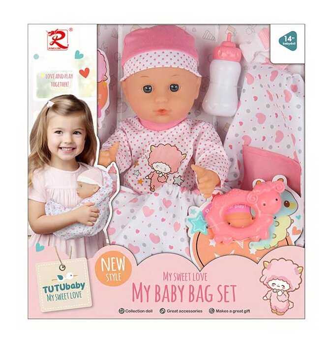 Пупс 6322 (18) висота 28 см, п’є, ходить на горщик, гумова голова, знімний одяг, переноска для пупса, брязкальце, пляшечка, в коробці