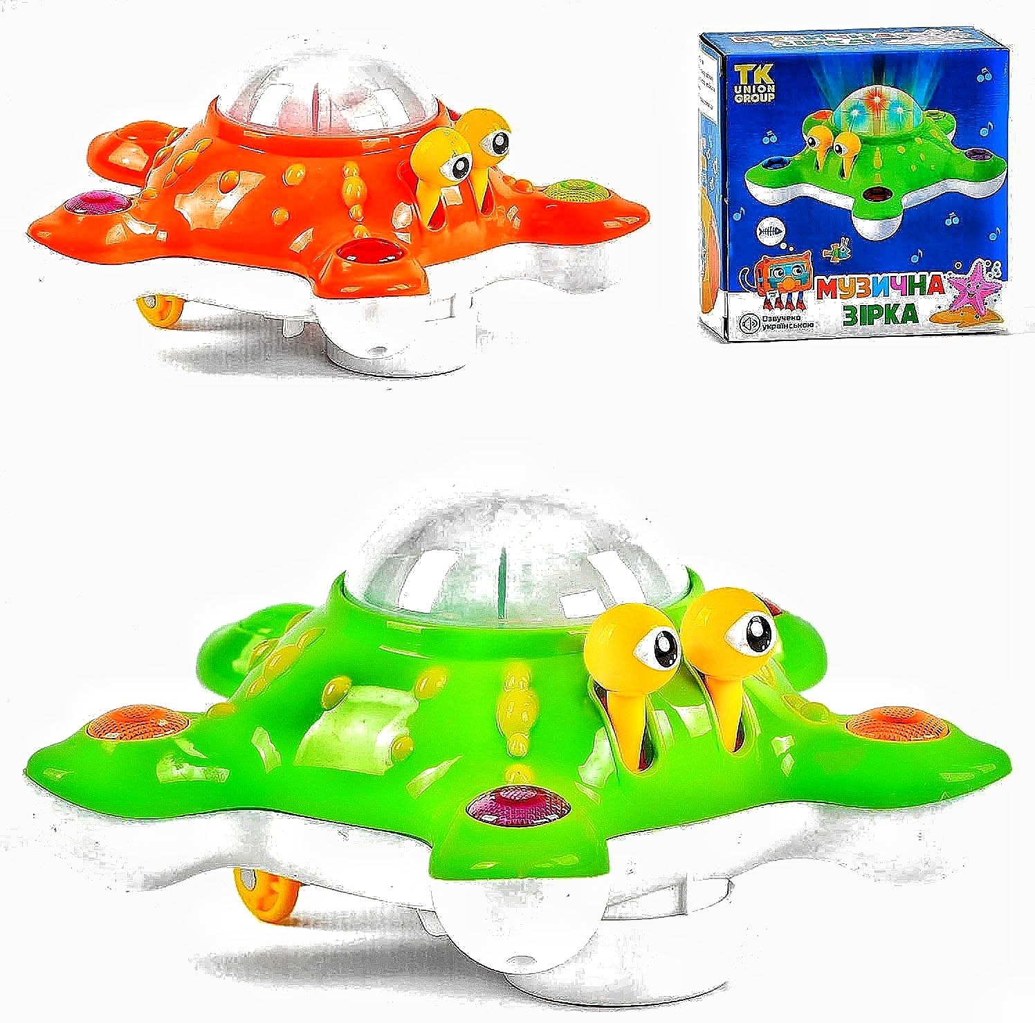 Іграшка музична "Морська зірка" ZS8819, колесо вільного ходу, підсвічування - диско шар , пісенька РОС. МОВОЮ , в коробці