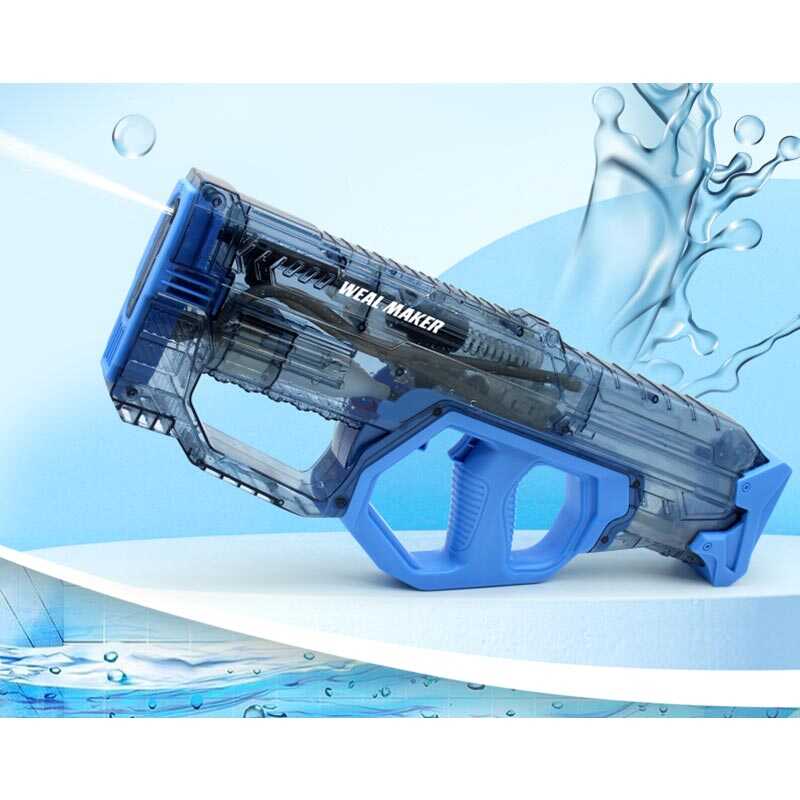 Водний автомат 888 Штрих = 90178 (20) СИНІЙ, акумулятор 7.4 V, автоматично набирає воду, в коробці