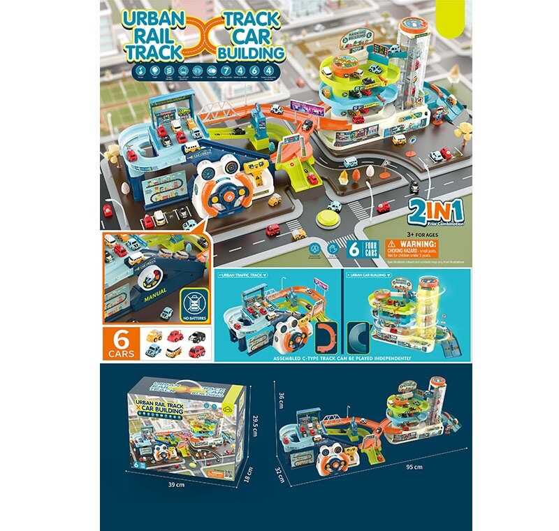 Трек T 103-55 Y (6) кермо на батарейках, пісні англ. мовою, звукові ефекти, автоматичний ліфт, у коробці