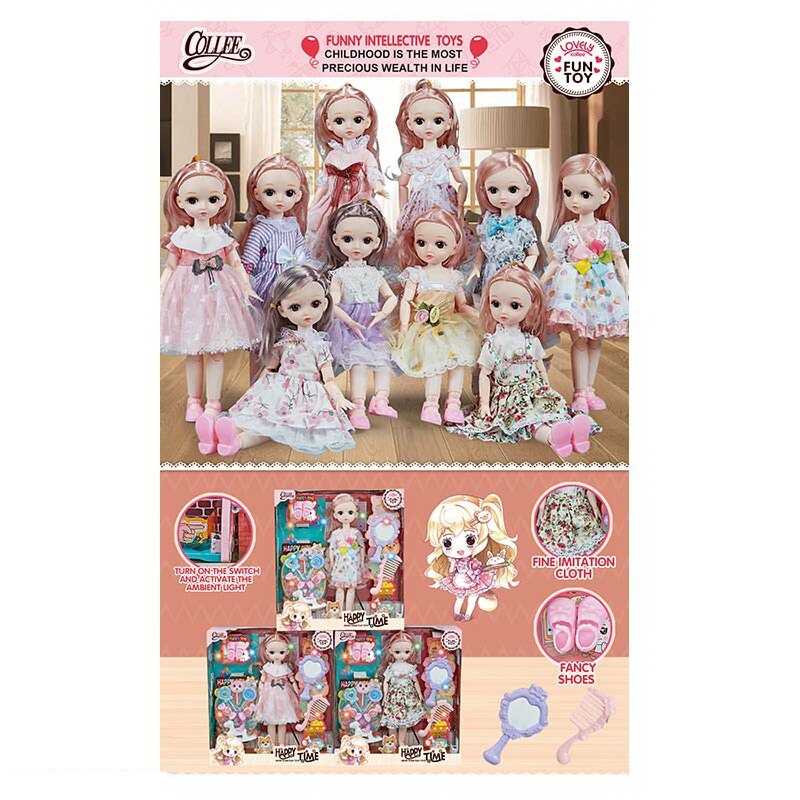 Лялька 2027-11 (36) 30 см, шарнірні суглоби, імітація скляних очей, підсвічування, аксесуари, в коробці, ВИДАЄТЬСЯ ТІЛЬКИ МІКС ВИДІВ