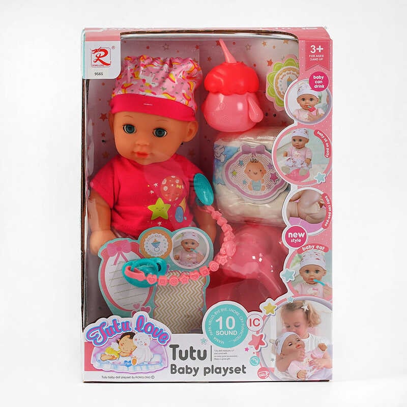 Пупс 9565 (24) "Tutu Baby playset", музичний чіп, характерні звуки та фрази, заплющує очі, аксесуари, в коробці