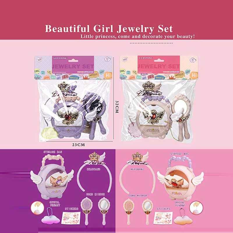 Набір прикрас 608 A 25 (96) 2 види, прикраси, скринька, обруч, дзеркальце, щітка для волосся, в пакеті