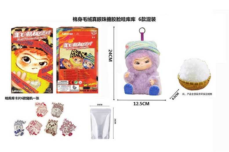 Герой AK 369 (240/2) ВИДАЄТЬСЯ ТІЛЬКИ МІКС ВИДІВ