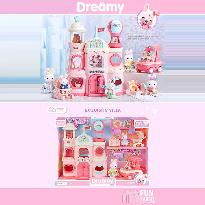 Будиночок 6694 A (12) в коробці