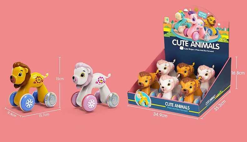 Набір заводних іграшок SYE 266-16 A (18/2) ЦІНА ЗА 6 ШТУК У БЛОЦІ, "Лев"