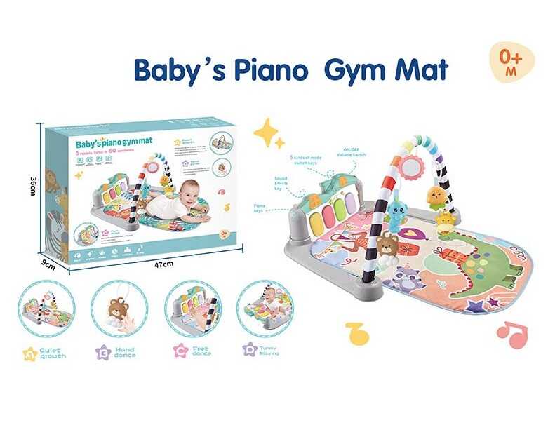 Килимок 7725 B (18/2) в коробці