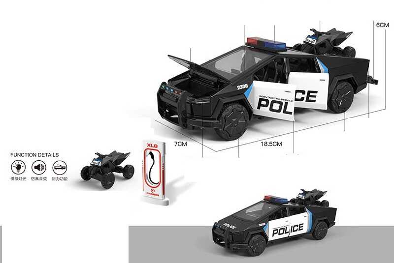 Машинка RS-36124 (24) "Авто Експерт", в коробці