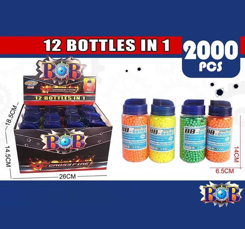 Набір пульок BB 27 (6) ЦІНА ЗА 12 ШТУК В БЛОЦІ, 2000 шт, в коробці