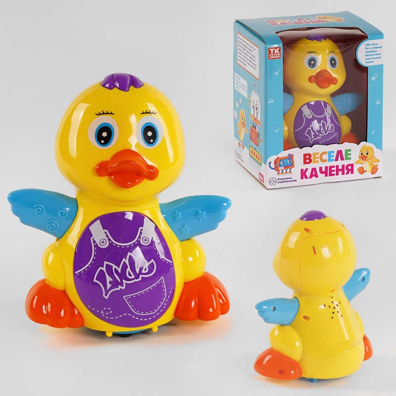 Музичне каченя 39071 (36) "TK Group", ОЗВУЧУВАННЯ УКРАЇНСЬКОЮ МОВОЮ, пісня, світлові ефекти, рухається, в коробці