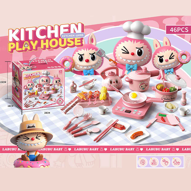 Набір посуду S 20-11 A (24) плита, каструлька, пательня, чайник, сотейник,  столик для барбекю, харчові продукти, дощечка, кухонне приладдя, наліпки, в коробці