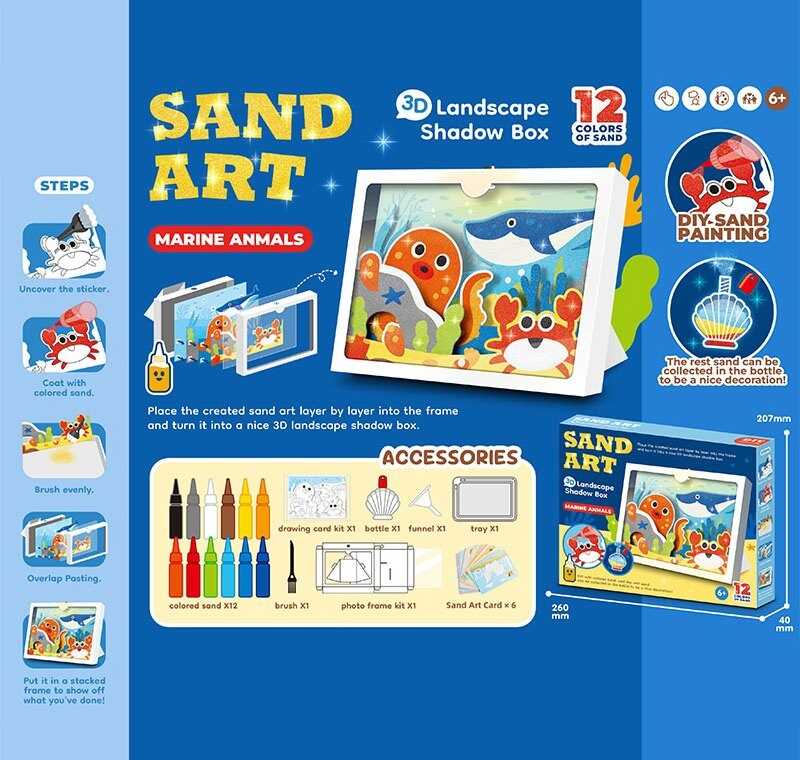 Малюй піском QS 071 (48) 12 кольорів, в коробці