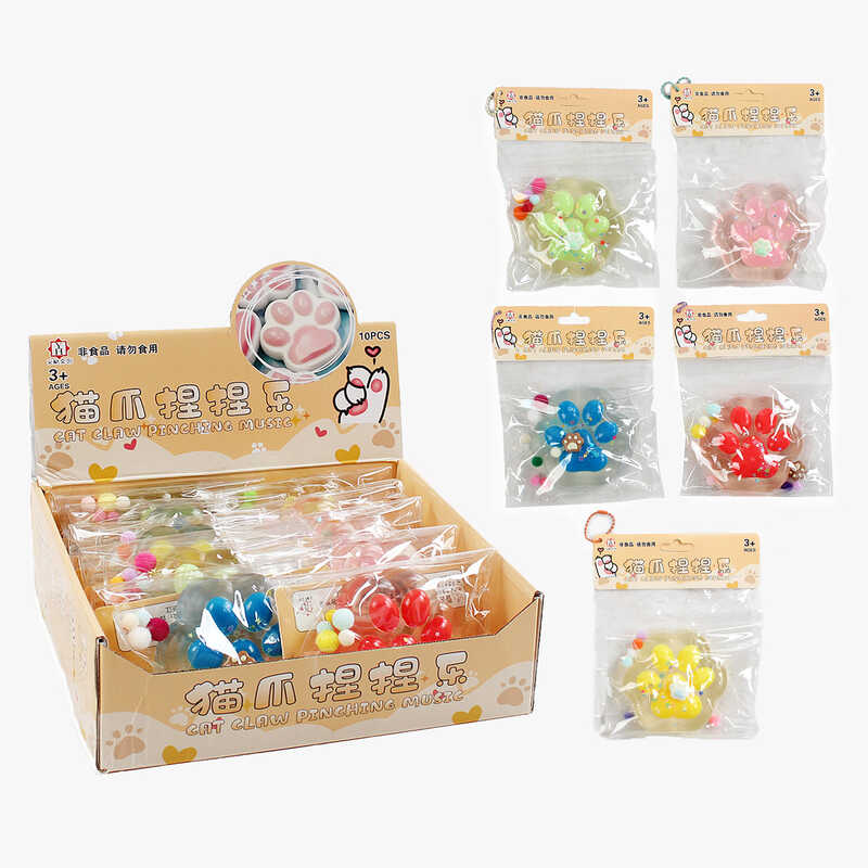 Гра антистрес С 70379 (24) ЦІНА ЗА 10 ШТУК В БЛОЦІ, “Лапка”, кульки, блискітки