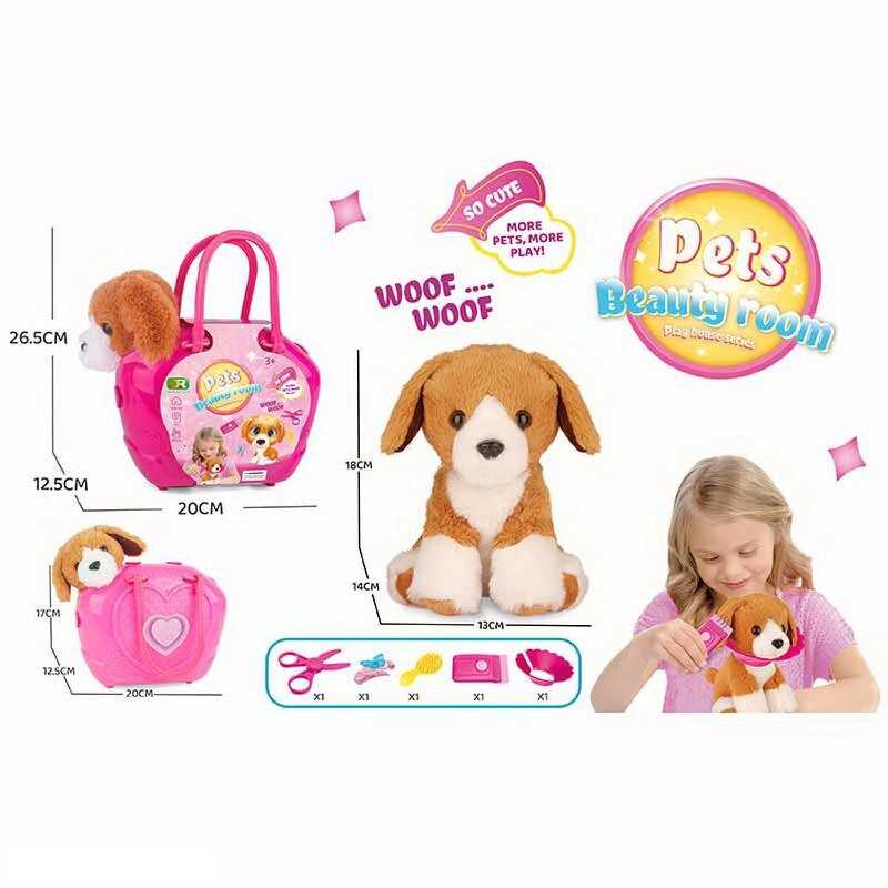 Тваринка DR 5126 (48/2) “Цуценя”, м’яка іграшка, набір грумера, сумка-переноска, 7 аксесуарів, у сумці