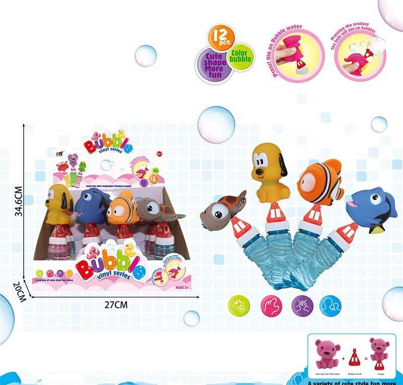 Мильні бульбашки SDH 302-9 (16/2) ЦІНА ЗА 12 ШТУК В БЛОЦІ, гумові тваринки, в коробці