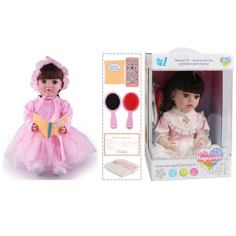 Інтерактивна лялька TK 9340-67 (9) "WToys", ОЗВУЧУВАННЯ УКРАЇНСЬКОЮ МОВОЮ, висота 55 см, пульт, на батарейках, аксесуари, рухає кінцівками, казки, пісні, віршики, скоромовки, відповідає на запитання, звуки тварин, мелодії, повторюшка, в коробці