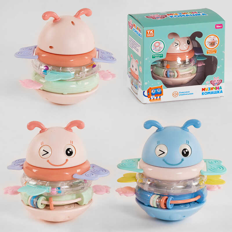 Музична бджілка 96448 (24) “TK Group", ОЗВУЧУВАННЯ УКРАЇНСЬКОЮ МОВОЮ, пісні, пірамідка, прорізувач, брязкальце, в коробці