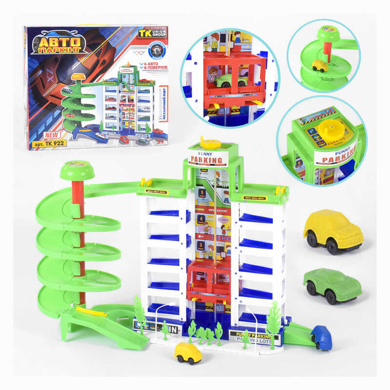 Трек TK 922 (12) "TK Group", 4 машинки, аксесуари, в коробці