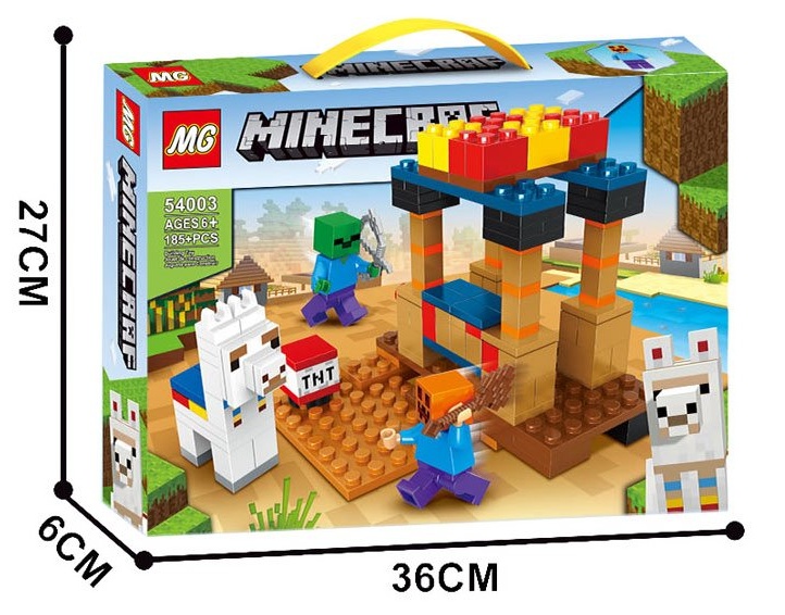 Конструктор «MY WORLD»  54003/54005 . 2 види , коробка , споруда , герої "Майнкрафт", 185+ дет., фігурка,