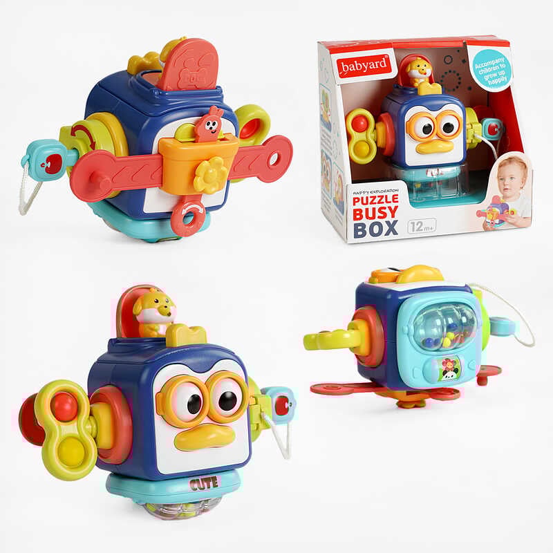 Розвивальний куб BY 216 (48/2) “Пташка”, pop it, тріскачка, пальчикова гра, замочок, прорізувач, в коробці