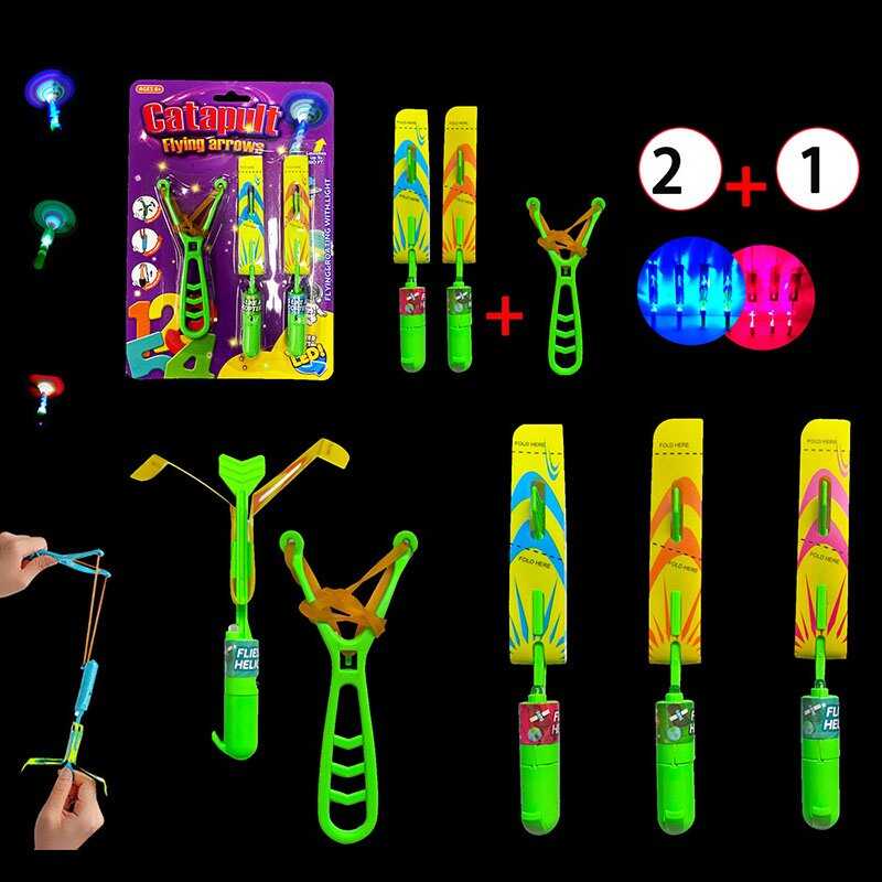 Рогатка 4688 BY 4 S (360/2) на листі