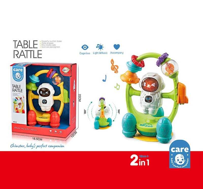 Музична іграшка 503-14 (48/2) в коробці