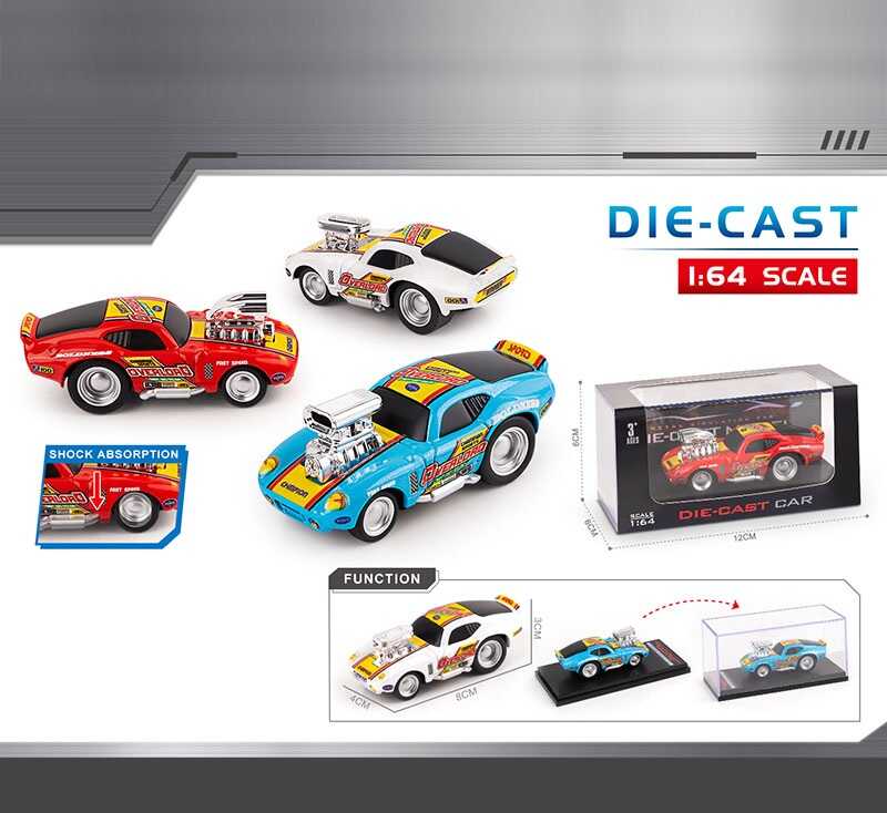 Машинка K 501 A5 (240/4) в коробці, ВИДАЄТЬСЯ ТІЛЬКИ МІКС ВИДІВ