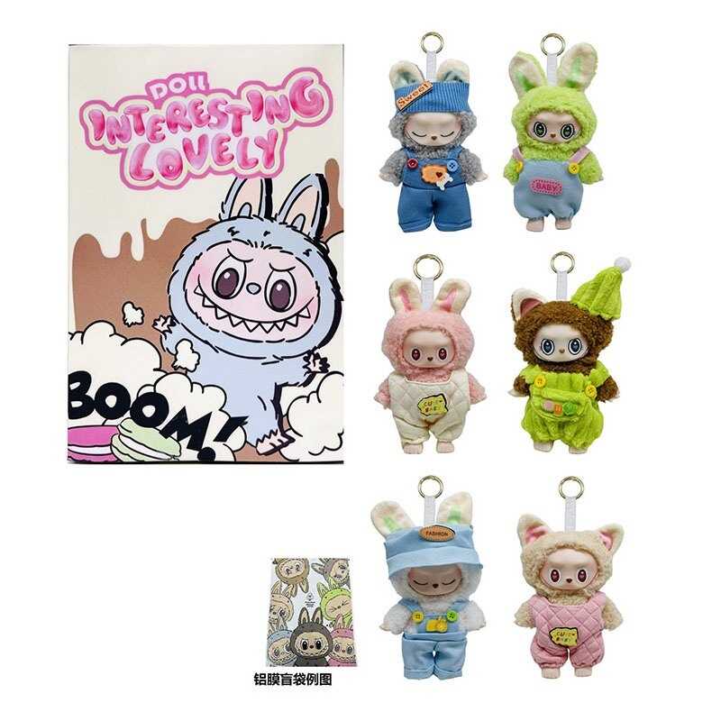 М`яка іграшка-брелок LBB 8 (240/2) ВИДАЄТЬСЯ ТІЛЬКИ МІКС ВИДІВ