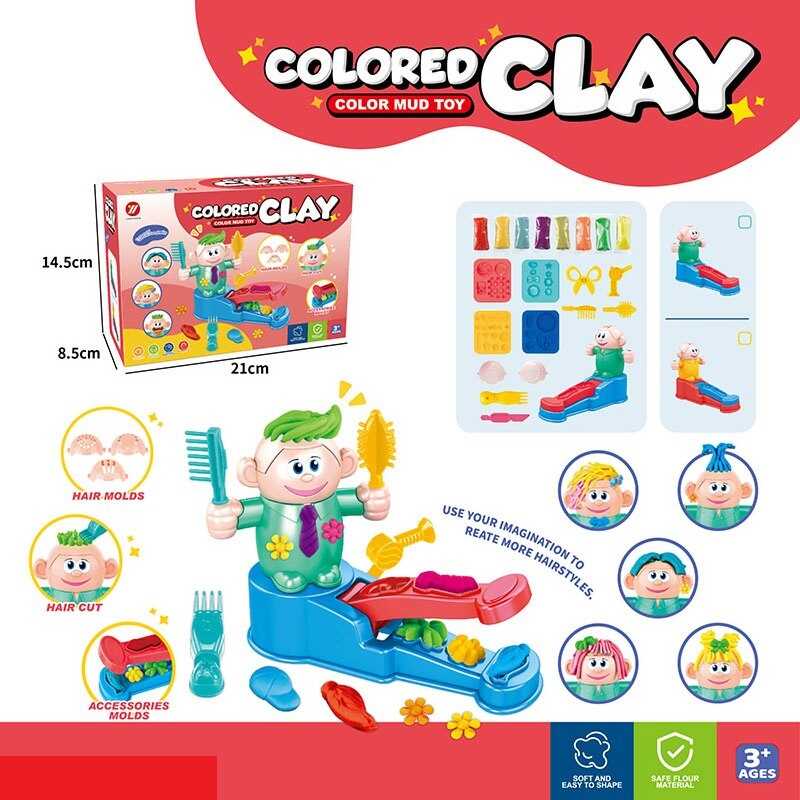 Тісто для ліплення 461 (72/2) екструдер, тісто у 8ми кольорах,  змінні насадки, ножиці, фігурні форми, в коробці