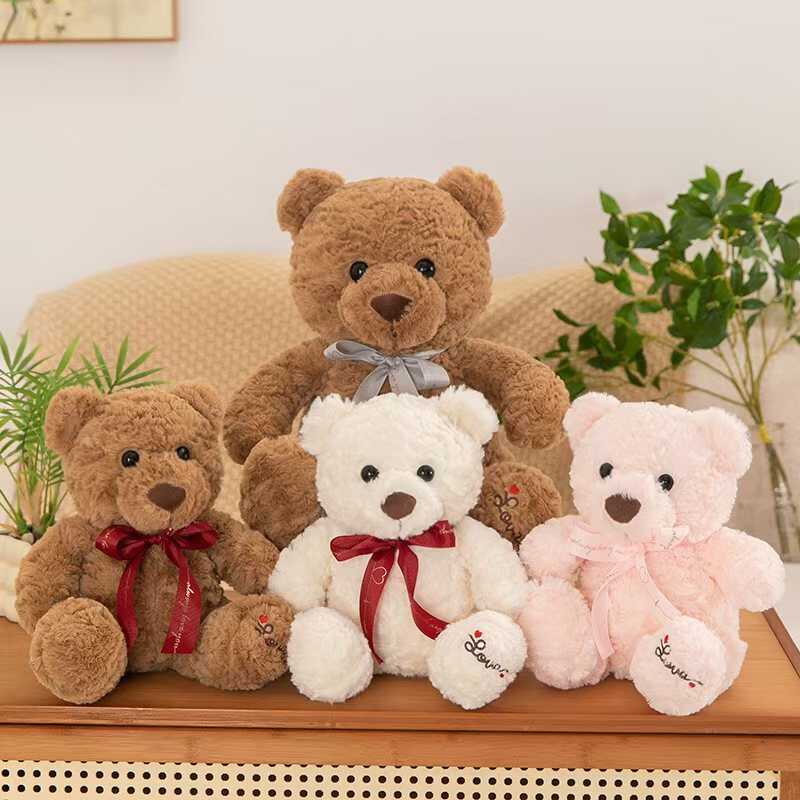 М`яка іграшка M 18535 (80) 3 кольори, “Ведмедик”, висота: 35 см, ВИДАЄТЬСЯ МІКС