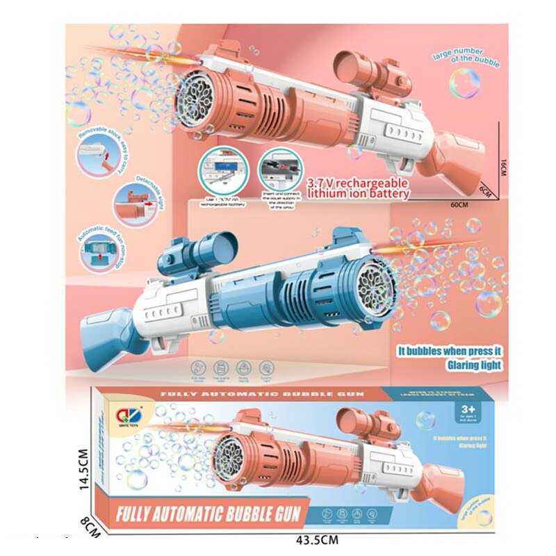 Автомат з мильними бульбашками 456-5 A (36) 2 кольори, акумулятор 3.7 V, USB кабель, автоматичний принцип роботи, мильний розчин, підсвітка, в коробці