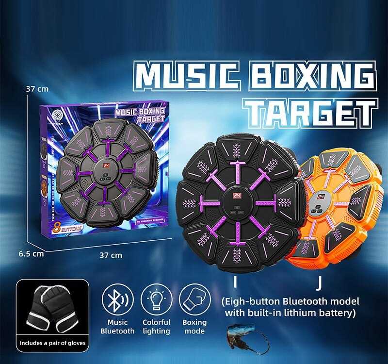 Електронний бокс 7782 IJ (24) 2 кольори, акумулятор 3.7 V, Bluetooth-з'єднання, підсвічування, музика, підрахунок балів, рукавички, в коробці
