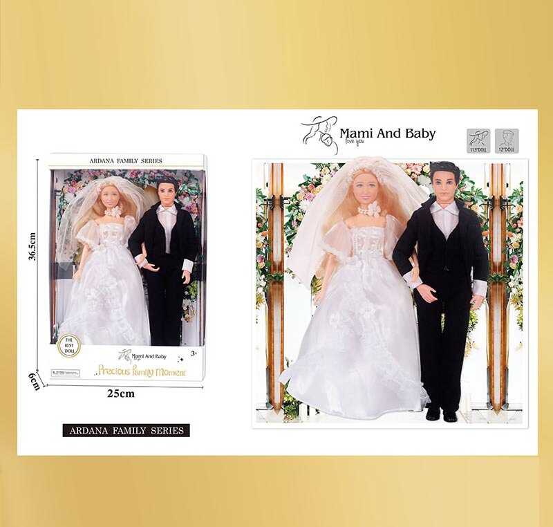 Набір ляльок A 801-1 (48/2) “Весілля”, висота 30 см, 2 ляльки, шарнірне з’єднання суглобів, знімне взуття, аксесуари, в коробці