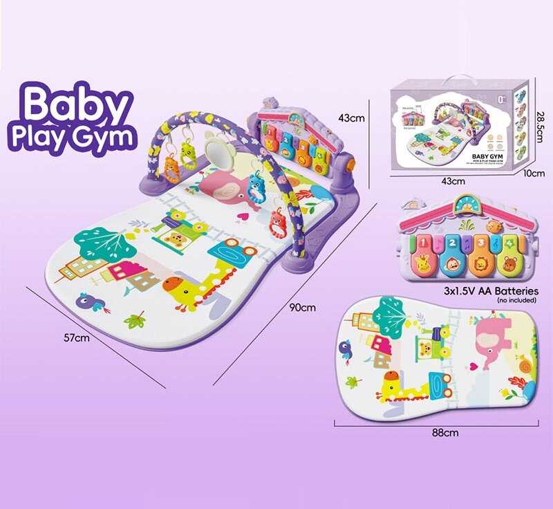 Килимок 8622 (30) в коробці