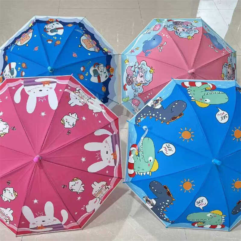 Парасолька С 76411 (60) 4 види, ВИДАЄТЬСЯ МІКС