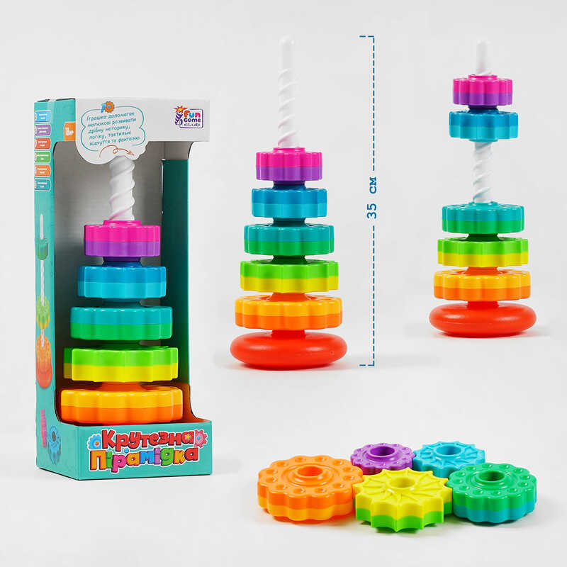 гр Крутезна пірамідка 28948 (18/2) "4FUN Game Club", в коробці