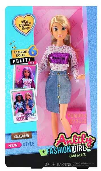 Лялька 616623 (48) висота 30 см, знімний одяг, шарнірні суглоби, в коробці