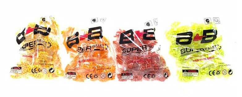 Пульки 620 (40) 100 пакетиків по 30 пульок, в пакеті, ВИДАЄТЬСЯ ТІЛЬКИ МІКС ВИДІВ