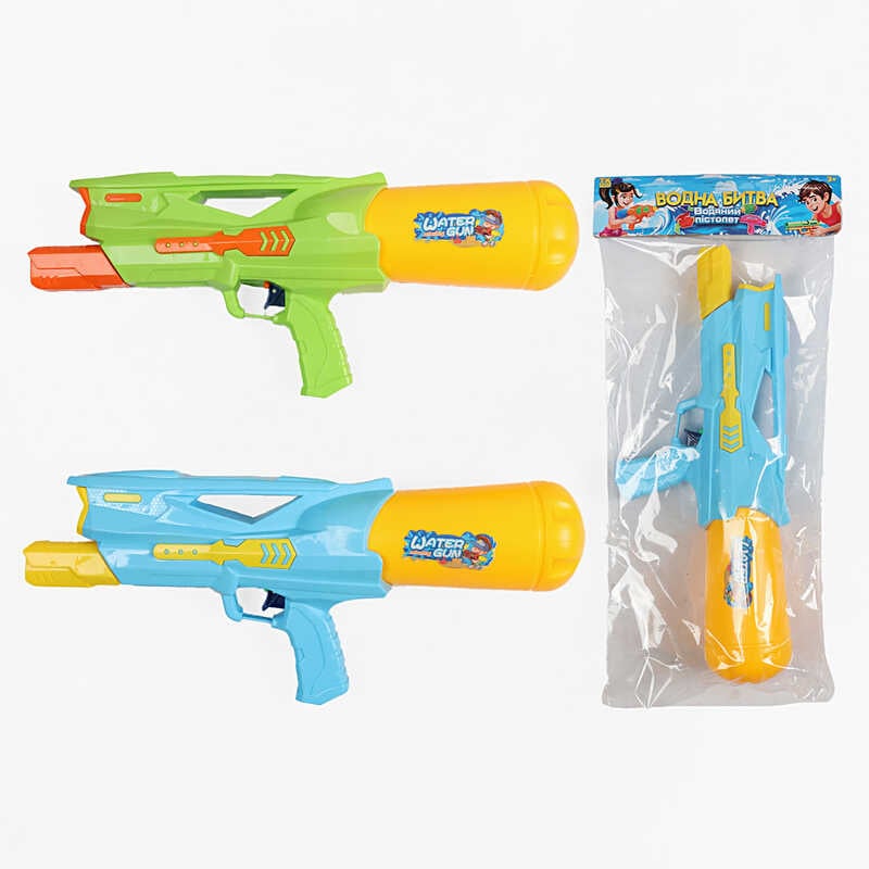 Водний пістолет TK 1870-59 (96) "TK Group", 2 види, розмір: 42х7х17 см, помповий механізм, в пакеті