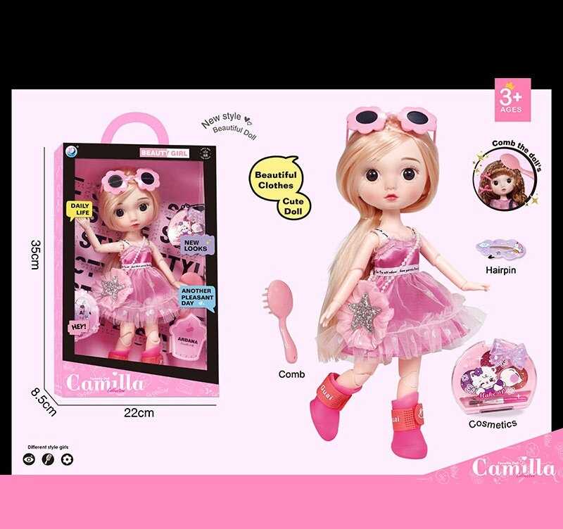 Лялька A 923 G (24/2) висота: 30 см, шарнірні суглоби, імітація скляних очей, аксесуари, гребінець, в коробці