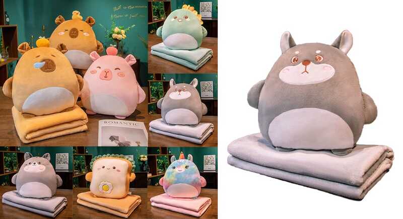 М`яка іграшка M 18745 (50) "Звірятко", висота 26 см, пледик 195х90 см, муфта для рук, ВИДАЄТЬСЯ ТІЛЬКИ МІКС ВИДІВ