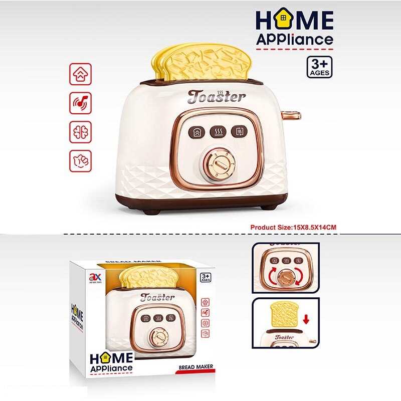 Тостер 6900 A (120/2) розмір - 15х16х11 см, механічний важіль, тріскачка, хлібці, в коробці