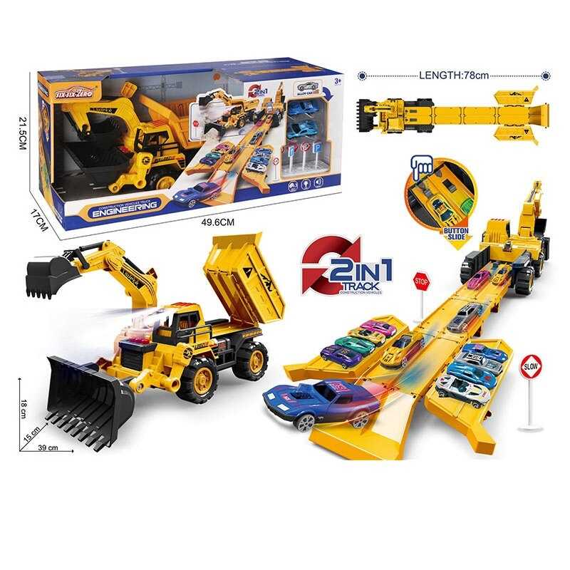 Парковка 660 S-98 Штрихкод = 64287 (16/2) в коробці