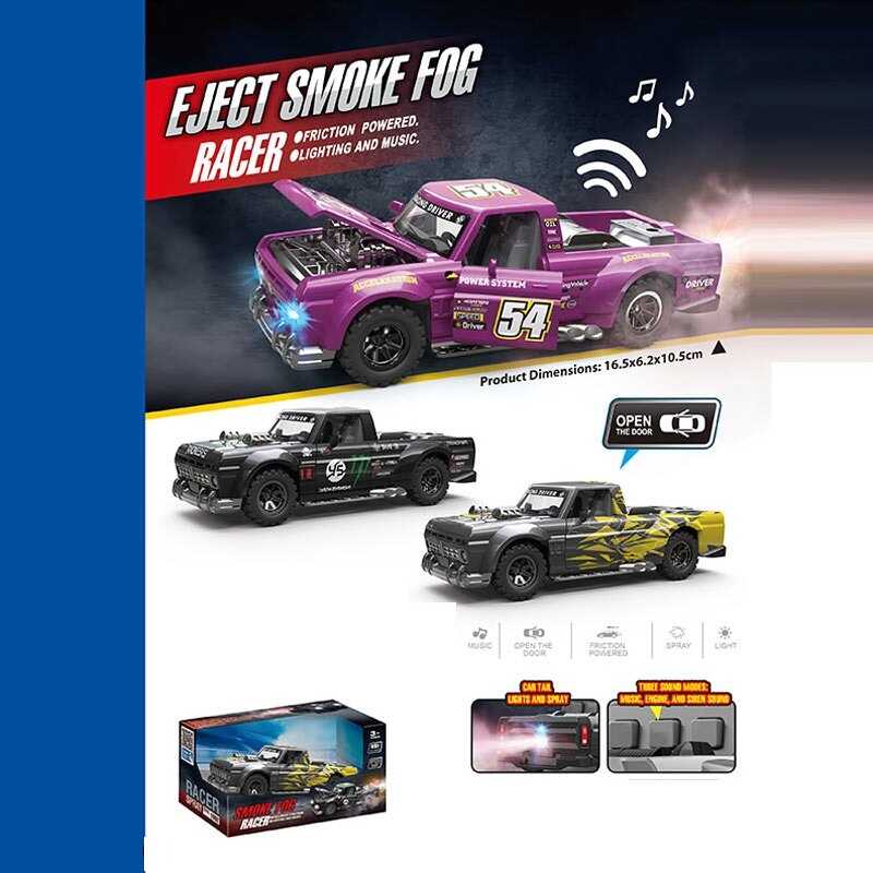 Машинка FTP 1 A (120/2) 4 види, в коробці ВИДАЄТЬСЯ МІКС ВИДІВ