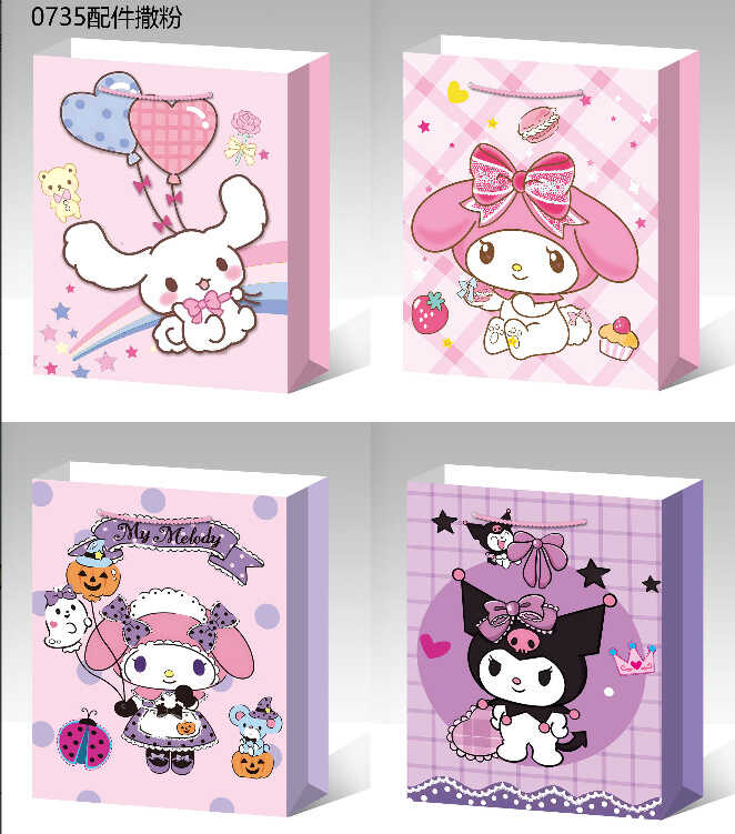 Пакет подарунковий C 75761 (480) 4 види, СЕРЕДНІЙ, ВИДАЄТЬСЯ ТІЛЬКИ МІКС ВИДІВ